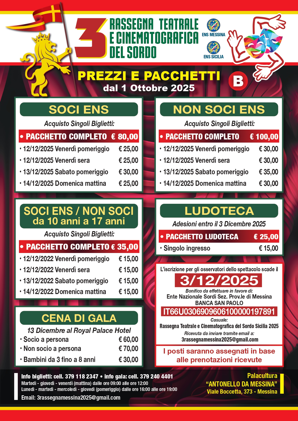 B Prezzi per 3 Rassegna 2025 